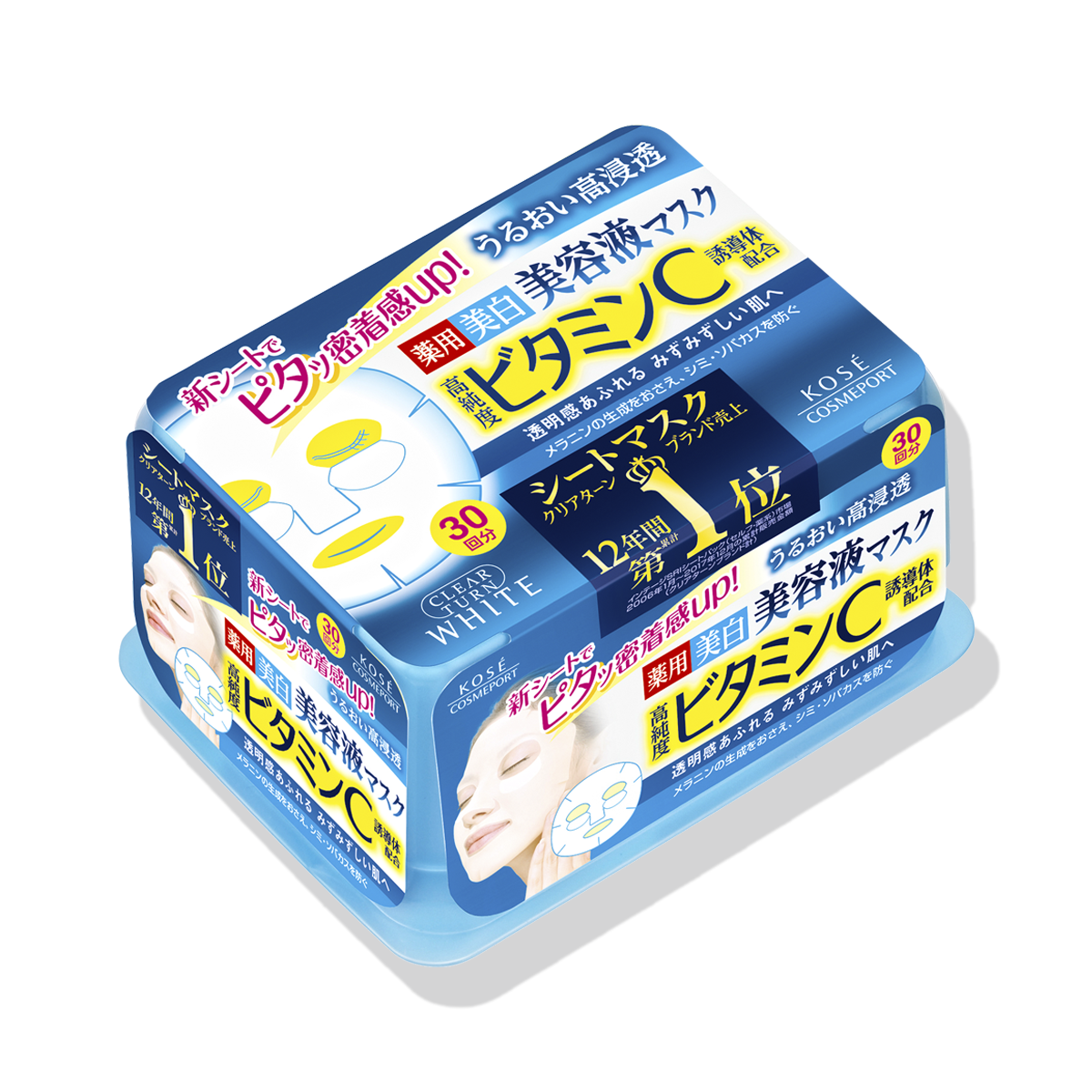 Kose Transparent Serum Vitamin C Mask Tokyo Style