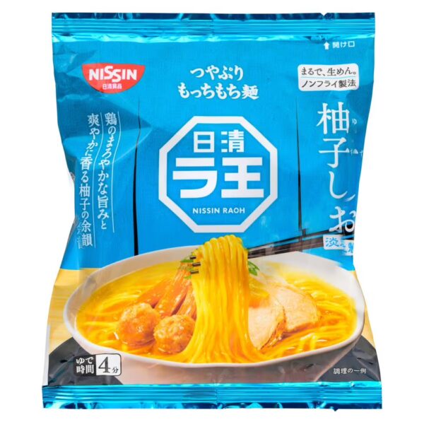 Nissin Raoh Yuzu Salt Ramen - Image 2