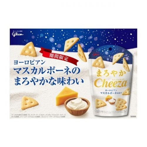 Glico Raw Cheese Cheesa Mascarpone Tailoring