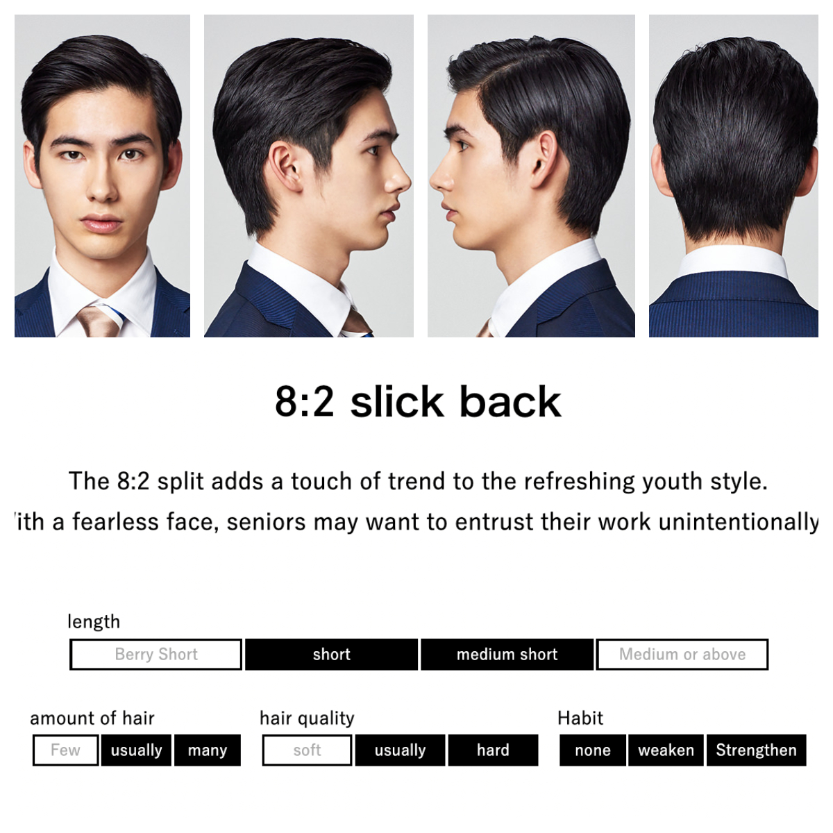 Shiseido UNO Hybrid Hard Hair Wax (Hard) - Tokyo Style